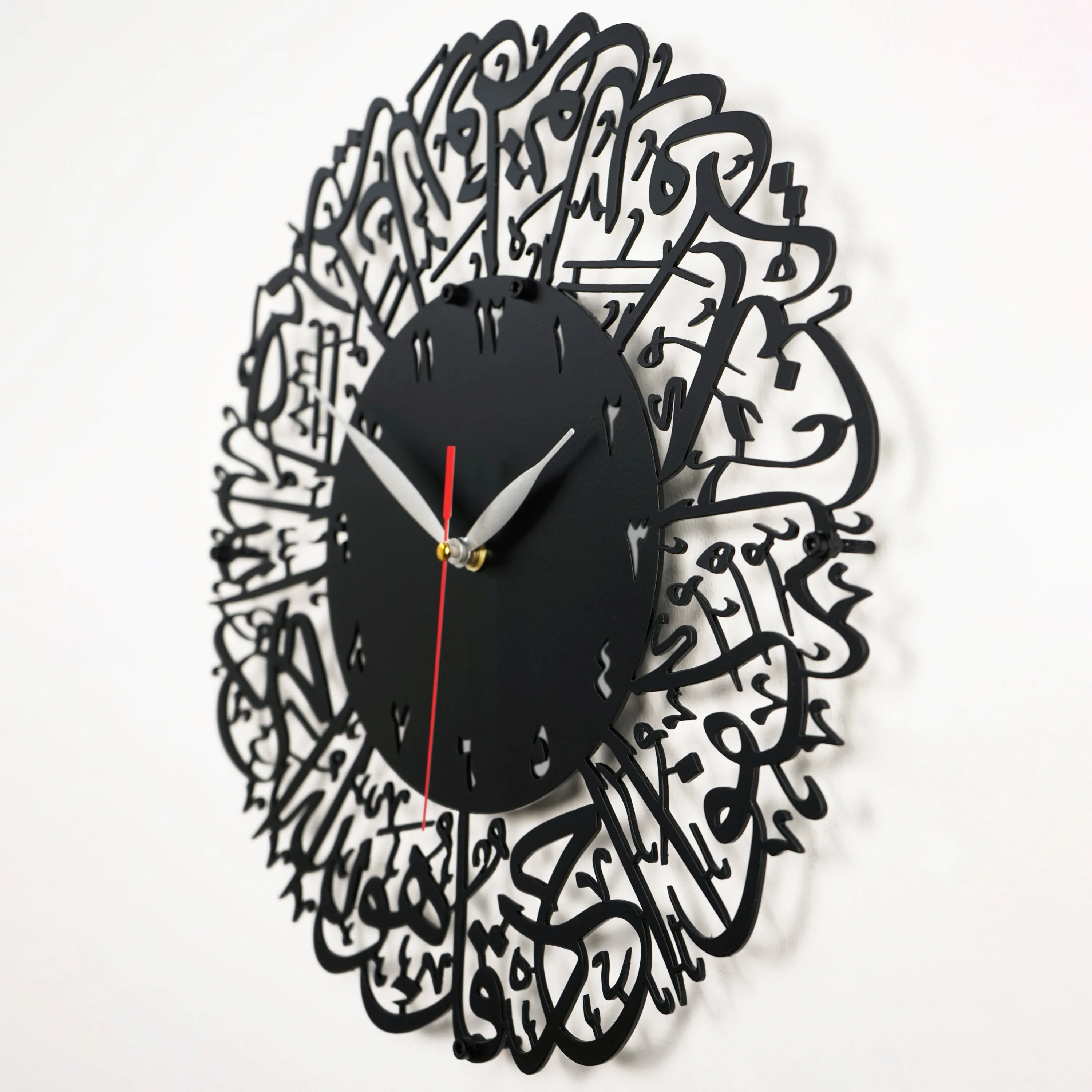 Surah Al Ikhlas Metal Clock Islamic Wall Art - Black