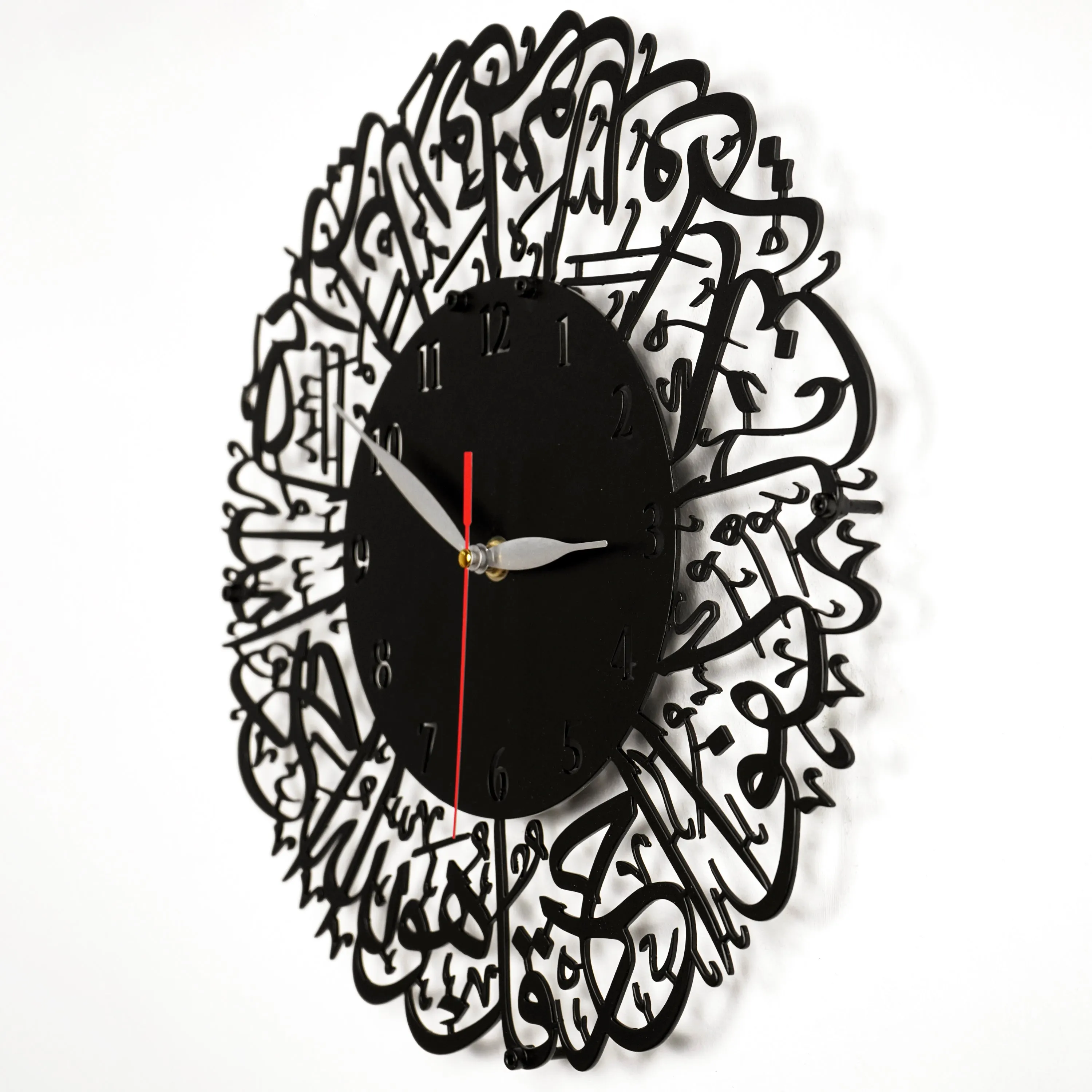 Surah Al Ikhlas Metal Clock Islamic Wall Art - Black