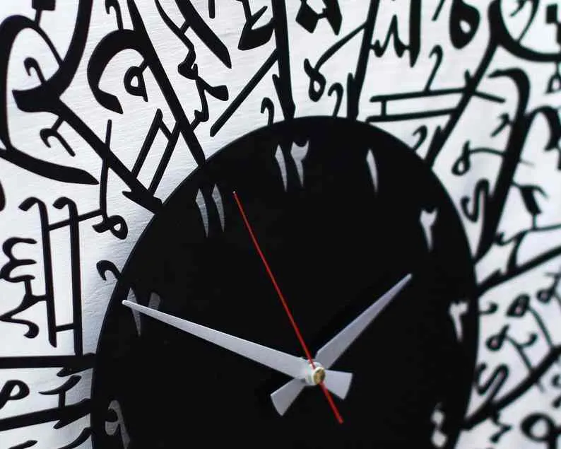 Surah Al Ikhlas Metal Clock Islamic Wall Art - Black